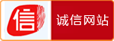 威世紀門業獎杯